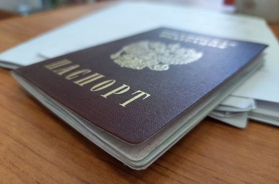 прописка в Хадыженске